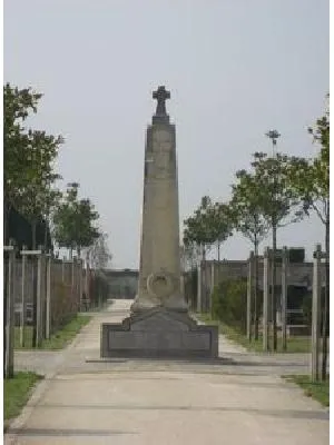 Monument Victimes civiles de Saint-Aubin-sur-Mer