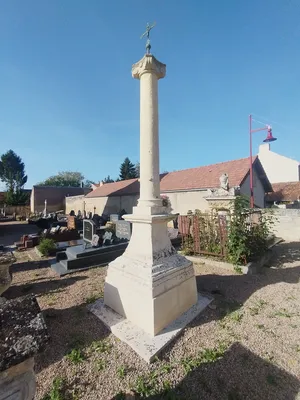 Croix de l'Église Saint-Pierre de Touffréville