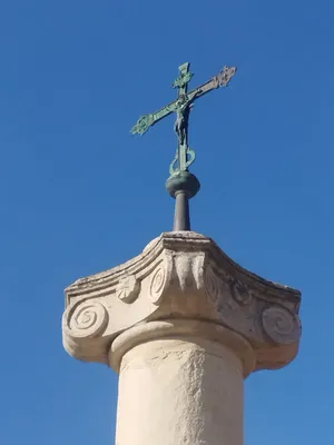 Croix de l'Église Saint-Pierre de Touffréville