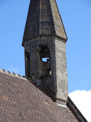 Église Saint-Pierre de Bougy