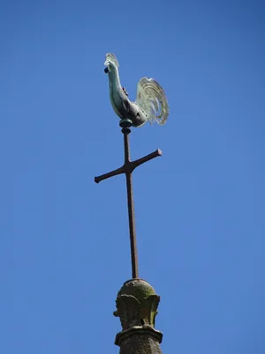 Église Saint-Pierre de Bougy