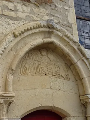 Église Saint-Pierre de Bougy