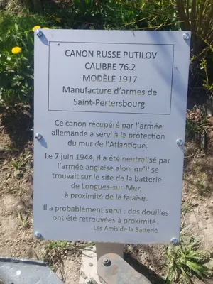 Canon russe Pulitov à Longues-sur-Mer